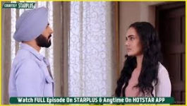 Teri Meri Dooriyan - 13th July 2024